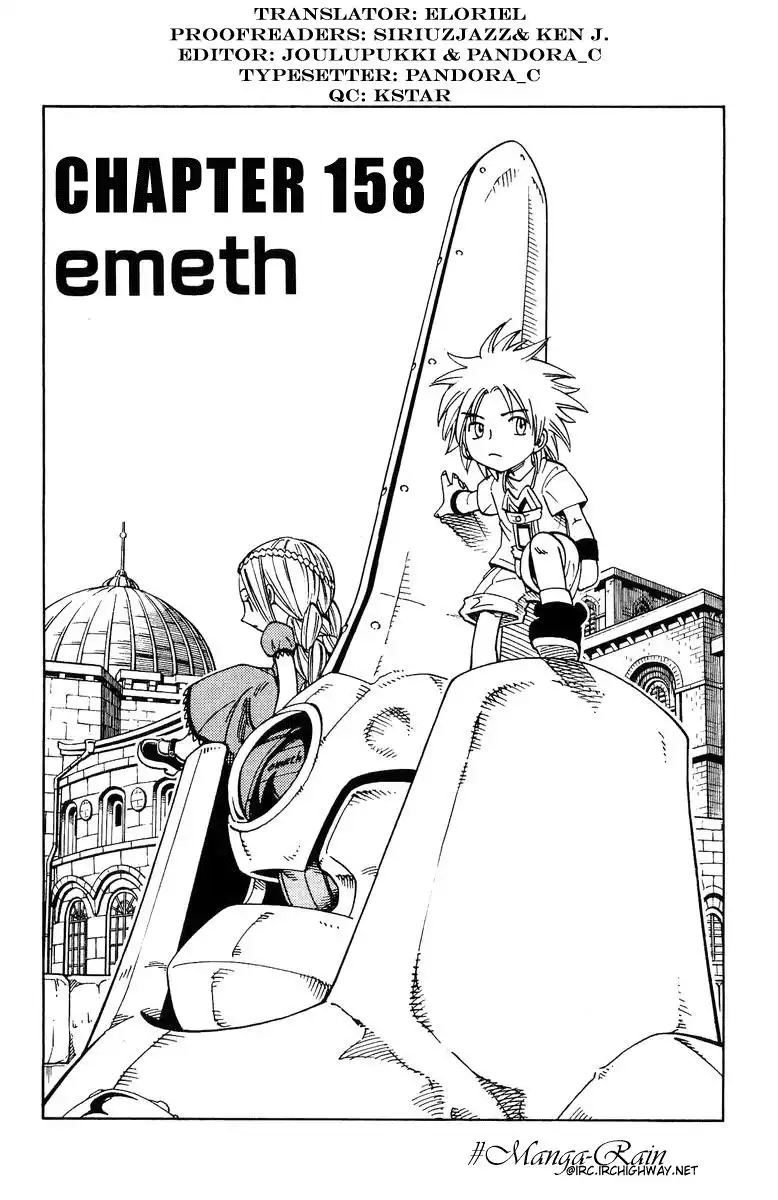 Shaman King Chapter 158 4